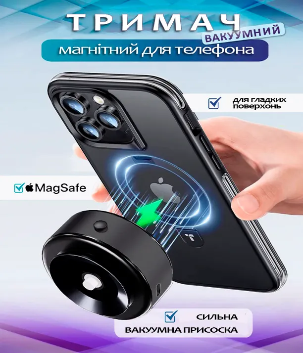 Spa ProBrush